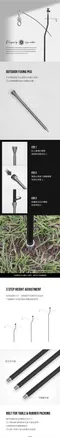 [ KZM OUTDOOR ] ONE SERIES 燈架組｜最長150cm 燈架掛勾 露營燈架 附收納袋