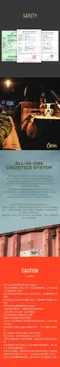 [ CARGO ] AIR LIGHT露營燈 │ 四色 超人氣露營小燈 熱銷商品TOP.11 智慧APP控制 戶外 營燈