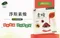 愛與感恩-輕食雙享超值組，優惠價250元