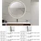 【鹿屋燈飾】DHW-4801~4806-2  LED 觸控鏡燈｜正面發光・可調色溫調明暗｜4mm 環保無銅鏡｜咖啡色/藍灰色鋁框