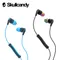 SkullCandy吉寶JIB藍牙耳機