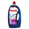 【缺貨】PERSIL 超濃縮強力洗淨 高效能洗衣精 100杯 5L 綠色／藍色 ／紫色 ／白色