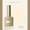 ARTiS di Voce 彩色甲油膠8g 044
