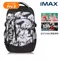 MAX系列超輕量護脊書包Pro 2-岩石霧黑