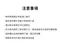 K-MOM 絲柔細滑兒童牙線棒80入 (24M+)