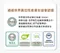 LALAPOPO 草本極淨蔬果奶瓶清潔慕斯500ml/400ml