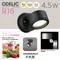 〖鹿屋燈飾 台中指定代理〗ODELIC GX53 OG264028 4.5W 戶外用 防潮型壁燈｜日亞LED｜一年保固｜歐德立克