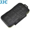 JJC記憶卡儲卡盒，可保存CF卡6張,MC-CF6