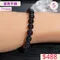 🌸貞緣水晶飾品🌸AB028堇青手鍊7+mm