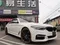 【已售出】正2017 BMW 540i M-Sport 白色 #外匯車