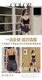 挺胸美 V領BRATOP｜皮小姐衣櫃
