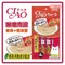 【日本國產品】CIAO 啾嚕肉泥條/肉泥
