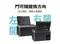 [ SANSUI 山水 ] LG單槽壓縮機控溫行動冰箱30公升 SL-G30 露營冰箱 30L  單槽冰箱