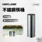 ［UNIFLAME］不鏽鋼筷桶｜U723609 餐具置物桶 筷子 餐具瀝水