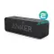 Anker SoundCore 可攜式藍芽喇叭 黑色 #A3102011