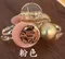 高馬尾固定髮夾-預購商品/現貨商品
