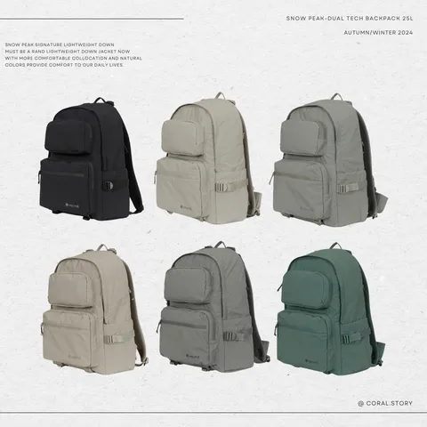 SNOW PEAK DUAL TECH BACKPACK 新款子母後背包S24ZUFBP31