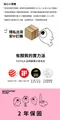 SISTALK小怪獸┃鯨嘆號