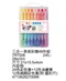 三合一美術彩繪48件組｜12色細字彩色筆｜24色彩色筆｜12色油蠟筆｜塗鴉｜繪畫｜學生｜美術用具｜文具