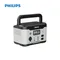 [ PHILIPS ]  飛利浦 600W 儲能行動電源 DLP8093C 移動電源