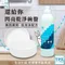 TPT無防腐劑光潔劑-洗碗機專用環保清潔劑-台灣製