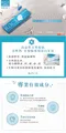 R.O.C.S. 高品質天然精油牙膏(活性鈣)