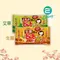 日本 kincho 金鳥腹部溫熱貼 (八入)