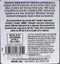 【缺貨】AMSOIL 10W40 4T 機車用 合成機油 #MCFQT#26301