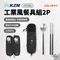 [ KZM OUTDOOR ] 工業風餐具組2P｜K25T3K01 露營餐具 餐廚 戶外 野炊