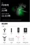 ZHIYUN 智雲 WEEBILL 3S 三軸穩定器 COMBO 套組 正成公司貨 現貨 快速出貨 穩定器