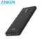 ANKER A1248 PowerCore III Sense 10K 行動電源