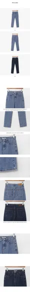 Slowand made－TOZ萊卡彈性修身長褲：2 colors（深藍／淺藍）