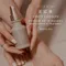 ARTiS di Voce 美足水 120ML