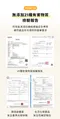 LIFE 萬用去污清潔濕紙巾100抽