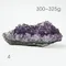 超光高品質烏拉圭紫水晶簇300-325g-4
