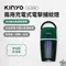 【KINYO】兩用充電式電擊捕蚊燈｜KL-5836