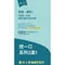 【喵村食堂😊】貓有話說｜捏一口｜Mini 功能型主食蒸煮鮮肉泥16gx４條