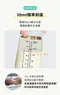 【2025年蛇年限定】精粹極簡PPSU奶瓶 180ml / 280ml-蛇奇寶貝