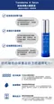 純絲得美Transderma 維他命A精華液 15ml/罐 (2025.1)