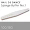 NAIL DE DANCE 海綿拋No.1 100/180