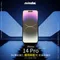 【NISDA】Apple iPhone 14 Pro「霧面降藍光」滿版玻璃保護貼 (6.1")