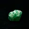 超光連結古老智慧巴基斯坦祖母綠原礦5.6ct
