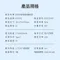 [ PHILIPS ]  迷你摺疊循環風扇 ACR2124DX 小風扇 桌上型風扇 迷你風扇 露營風扇 攜帶式風扇
