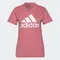 (女)【愛迪達ADIDAS】ESSENTIALS  短袖T恤-粉紅/白 H07811