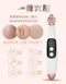 吸黑頭粉刺機