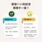 ［Proteckey 博提克 ] 雪松溫和親膚雙效防蚊液｜植粹 戶外防蚊 小黑蚊 驅蚊 兒童孕婦防蚊液 海洋友善