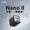 ANKER NANO II 65W 充電頭 Type-C 氮化鎵二代 A2663