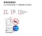 DIA純粹洗衣精1000ml/1700ml