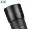 JJC佳能Canon副廠太陽罩LH-88B(相容Canon原廠ET-88B遮光罩)適RF 600mm f/11 IS STM望遠鏡頭