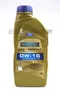 【缺貨】RAVENOL EFE 0W16 高效能機油